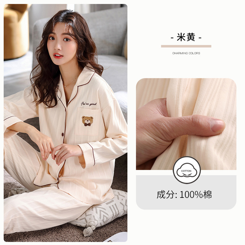 Pijamas de mujer primavera y otoño 100% algodón de manga larga ropa para el hogar conejo rojo año traje de mujer
