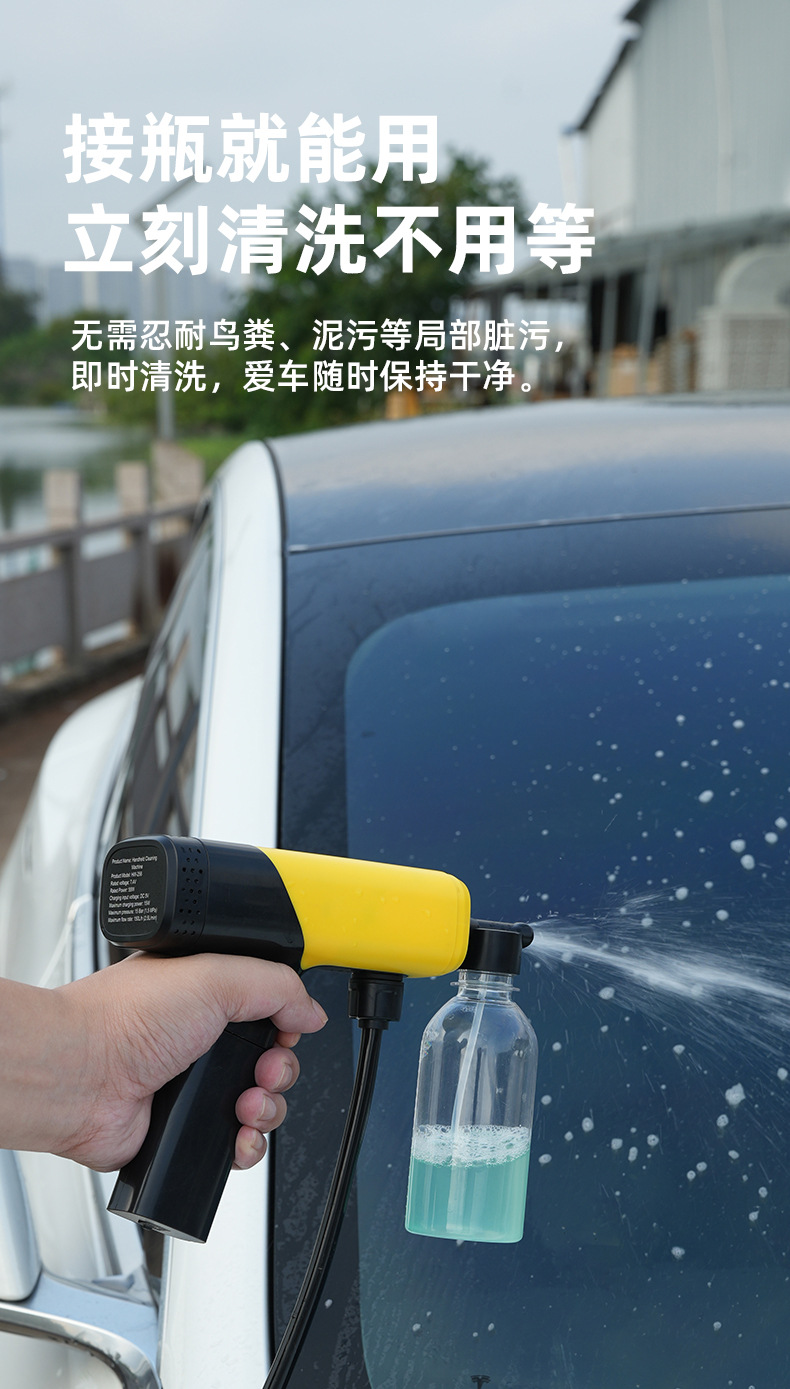 Lithium Battery Folding Car Wash Water Gun Handheld High Pressure Household Wireless Car Wash Machine Supercharged Mini Foldable Portable