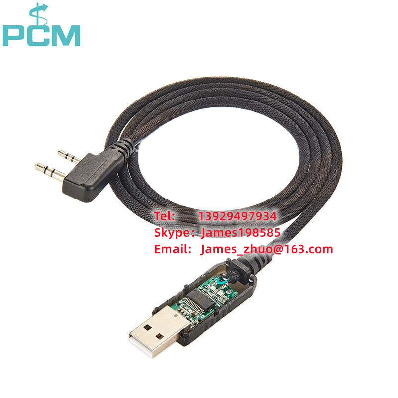 尼龙编织 USB FTDI编程线 UV5R UV82 BF880S USB编程电缆