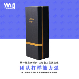 ��ɫ��֧����t�ƶY�����Ѿư��b�п�ӡˢlogo�����ͶY�̄վ�Ʒ��