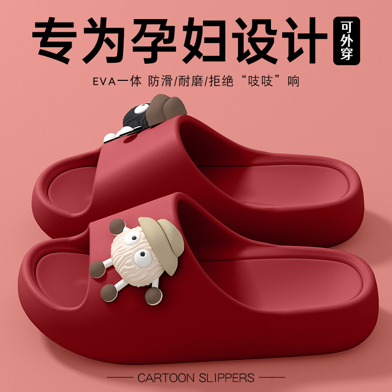 E1268 작은 연탄 레드