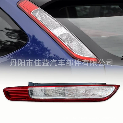 Suitable for Focus Classic Fox Hatchback Rear Tail Light Rear Brake Light Left and Right Tail Light 8M51-13W405-A (Tail light) - left-lh