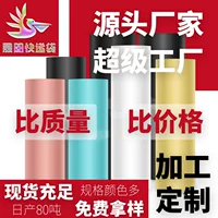 Shengyang утолщенная Экспресс-сумка оптом большой маленький размер логистическая сумка для одежды Белый Черный упаковочный пакет упаковочная сумка на заказ