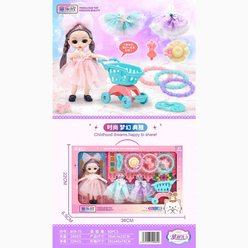 Pretty Girl Barbie doll dress-up accessories bracelet trolley toy gift box wholesale toys