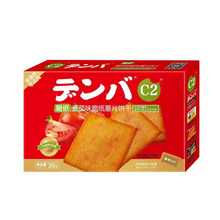 C2�༈��Ƭɺ�̦���Ѻ���¶ζ���e��ʳ�Ӽ��k����������ʳ