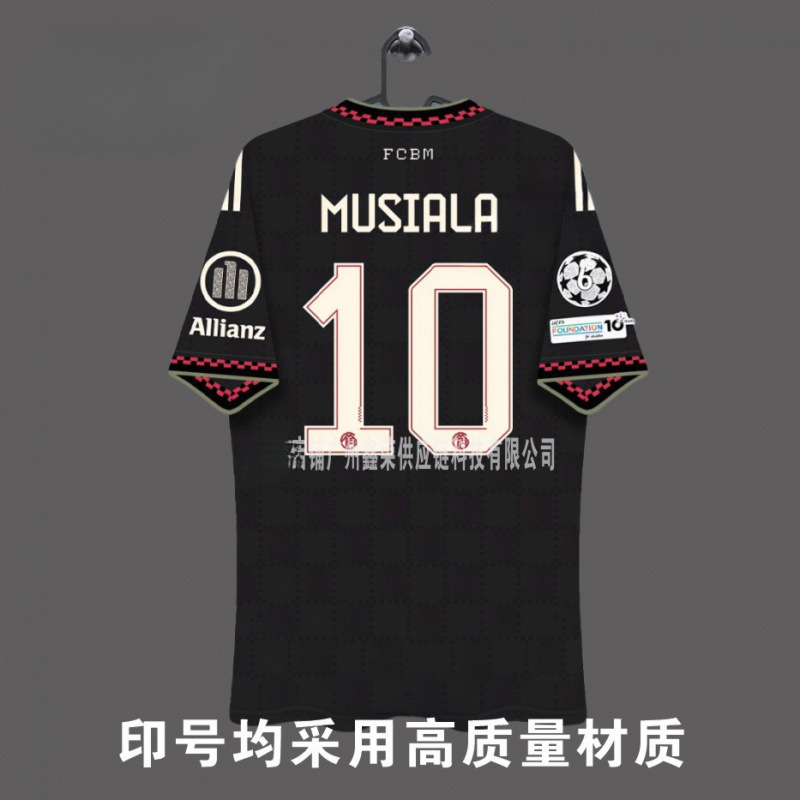 2526 Bayern Second Away Player Version Jersey No. 25 Müller, No. 9 Kane, No. 10 Musiala, No. 17 Olise 2526 Bayern Second Away Player Version Jersey No. 25 Müller, No. 9 Kane, No. 10 Musiala, No. 17 Olise