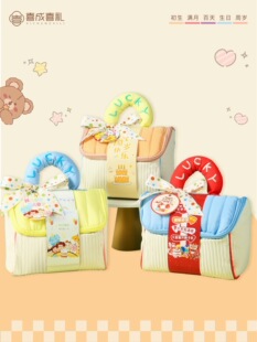 ��ͯʮ�q���հ��ֶYϲ����M�°����Q���Y�ܚq�ضY���׃��@��ʳ