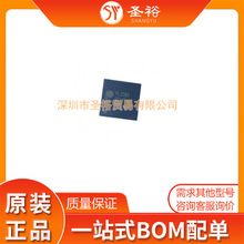 PL2586A1ZJG7P1 PL2586 QFN24 SSOP28 USB2.0������չ��оƬģ�K/