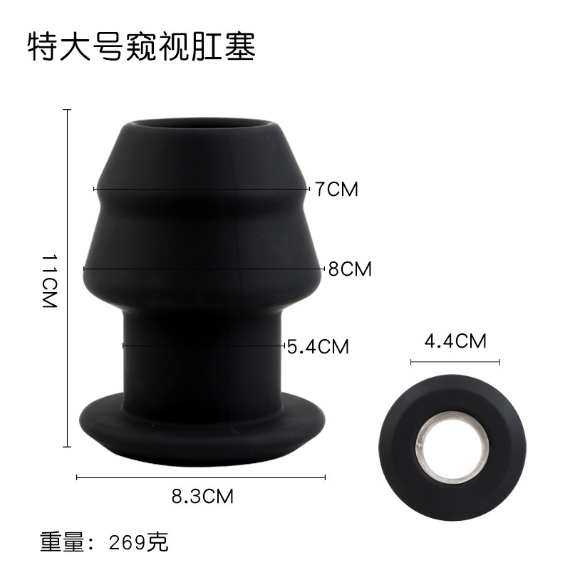 Hollow Silicone Anal Plug, Extra Large Black Training and Expansion Toy — detail image 2