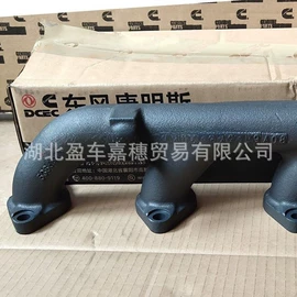 发动机总成;其他发动系统;内燃机