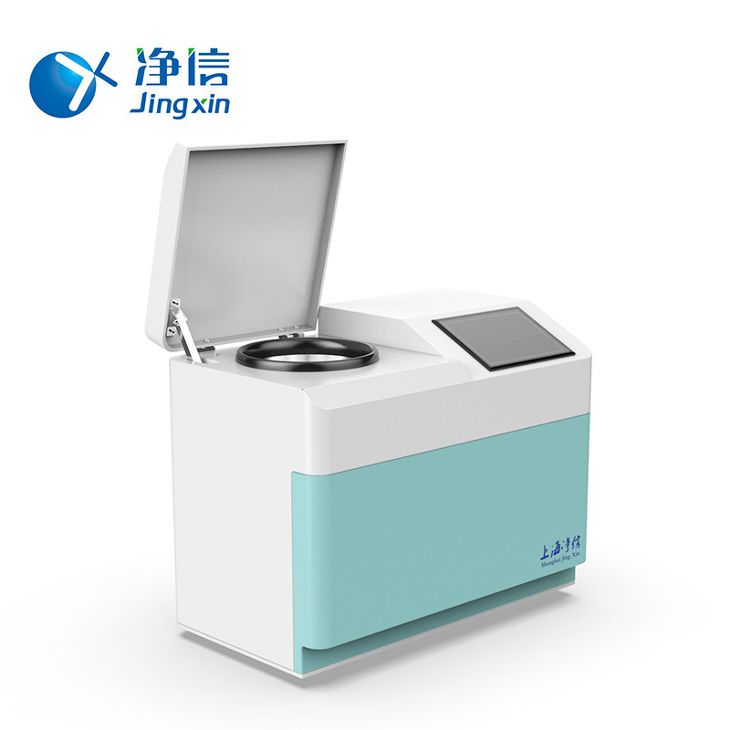 Ϻżǿ䶳ĥJXFSTPRP-CLN-48Ʒ̨ʽĥ