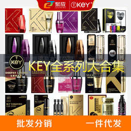 key能量石男用延迟控时喷剂外用修护按摩精油女用快感增强液15ml