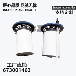 机油滤清器;空气滤清器;柴油滤清器