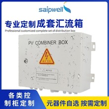 ˹������̫��ܹ��ֱ���R����6�M1���l�����������ׅR����