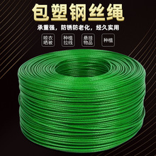 䓽z�K�����P������䓽z�K3mm-24mm䓽��K��\����䓽z�K