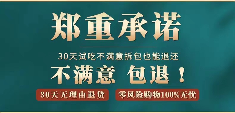 Dried Reed Rhizome Lu Gen 500g Natural Sun Dried Reed Root Slices for Decoction and Culinary Use overview