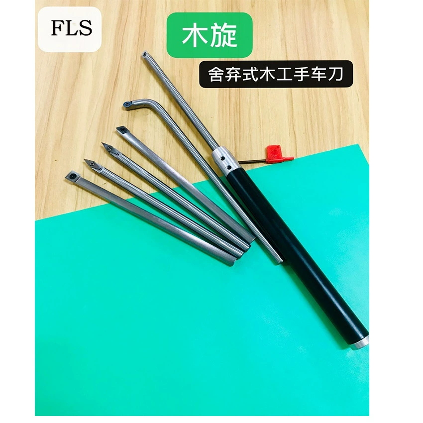 Ручной одноразовый токарный инструмент для деревообработки с круглым стержнем, токарный станок по дереву, ручной токарный инструмент, ручной инструмент для деревообработки, инструмент для выдалбливания, лезвие из сплава.