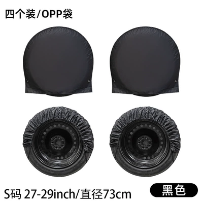 tire cover snow tire storage – Spare wheel cover - black-side-hook-s-size-4-pack-27-29inch73cm