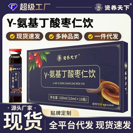 果蔬汁;速溶咖啡;其他冲调饮品