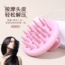 �羳؛Դ����ϴ�^ˢ�����^Ƥ�坍ֹ�Wϴ�^ˢ��ץ�^�������zϴ�^ˢ