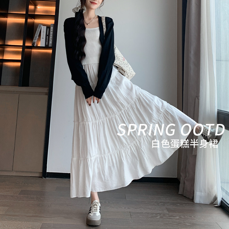 White Half-Skirt for Women 2026 New Spring Style Petite Drapey A-Line Long Skirt Flared Skirt Umbrella Skirt Tiered Skirt