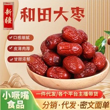 �½��t���ؼ�����������ش�t����һ���E��������½��خa��ʳ