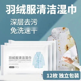 衣钩/挂钩;清洁球/刷;厨房小工具