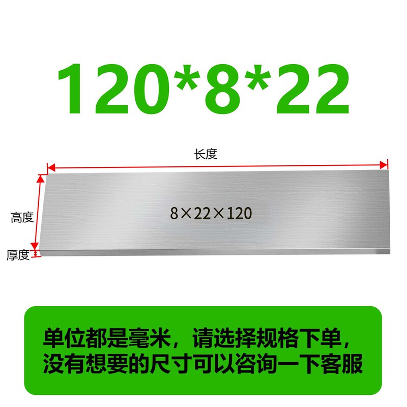 虎钳垫铁等高垫块平行块虎钳平行板淬火加硬平行加硬散件垫铁|undefined