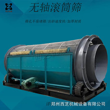 pӝLͲYɳC 1530oSɰʯY֙C oSȫԄӝLͲYɳx