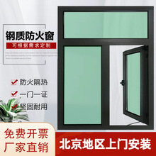 �S�ҹ����׼��Ҽ���Ʒ����X���ͻ𴰷����T���m�Rȫ���������