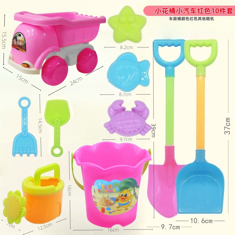 Juguetes para niños baratos y asequibles de gran tamaño, juguetes para niños, pala y barril para jugar con arena, herramientas de agua junto al mar