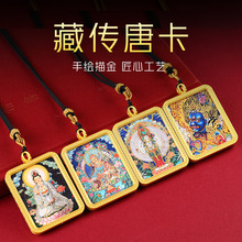 手绘描金唐卡大黑天千手观音吊坠五路财神挂件随身佛牌送挂绳