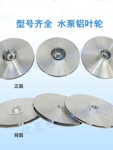 ˮ���X�~݆ ��ˮ�� ��������ˮ���T�X�~݆ ��Ҏ���X�~݆ ˮ�����