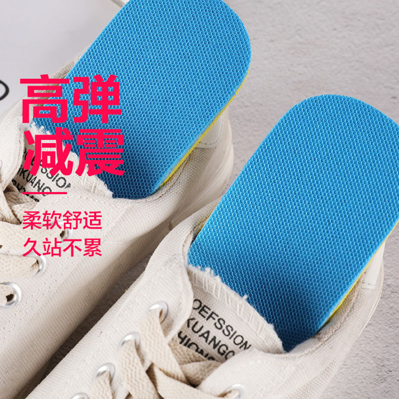 Plantilla deportiva suave de alta elasticidad sudor plantillas absorbentes y desodorante para hombres y mujeres de ocio masaje deportes plantilla