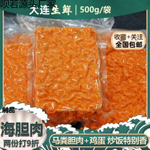 ��đ�⺣đ�S��đ���ú��rˮ�a�������ω�˾�����R�S�Ǽ���