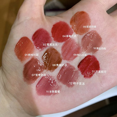 Joocyee Enamel Shell Mirror Lip Lacquer Amber Watery Glass Lip JC Orange Persimmon Black Tea Sea Salt Milk Cappuccino