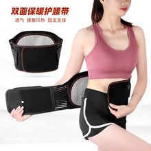 �ӌ��ļ����ñ�ů�����oϥ䓰察�o�������l���Ь���͸��ɲ��ɫ