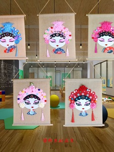 ��ͯ�ֹ�DIY�������ϰ��Є��������ֹ����⾩������Ę�V���