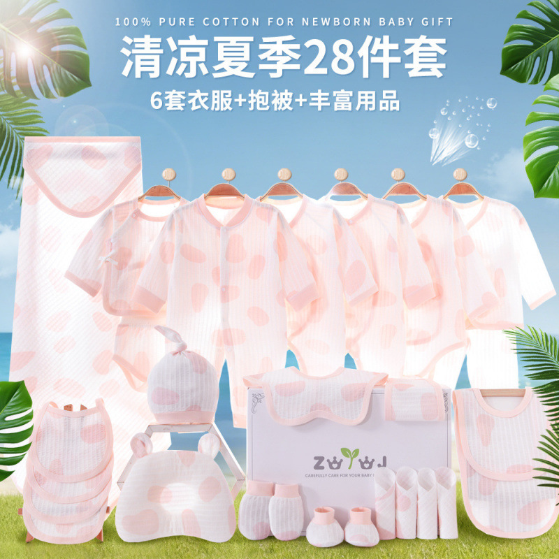 Caja de regalo de ropa de verano para bebés recién nacidos, bolsa de algodón delgada para bebés, paquete de embarazo, regalo para bebés image 7
