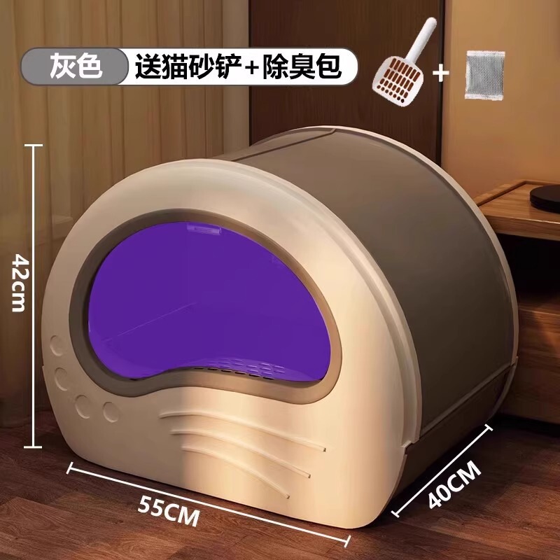 猫砂盆全封闭式超大号抽屉式猫厕所隔臭防带砂笼子幼猫屎盆防外溅|undefined