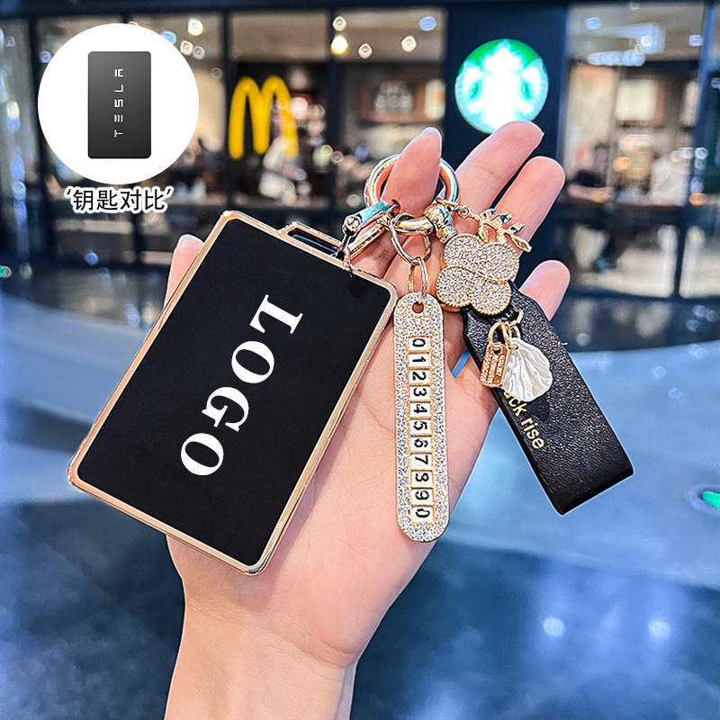 【카드】 금테 검정 + 뉴 럭키 스트랩 + 번호표