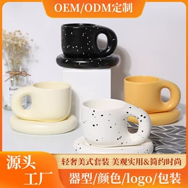 盘;马克杯;陶瓷杯