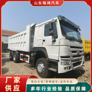 ������܇ ɰʯˮ�����ж܇375�R�����ֺ��݆6X4����܇