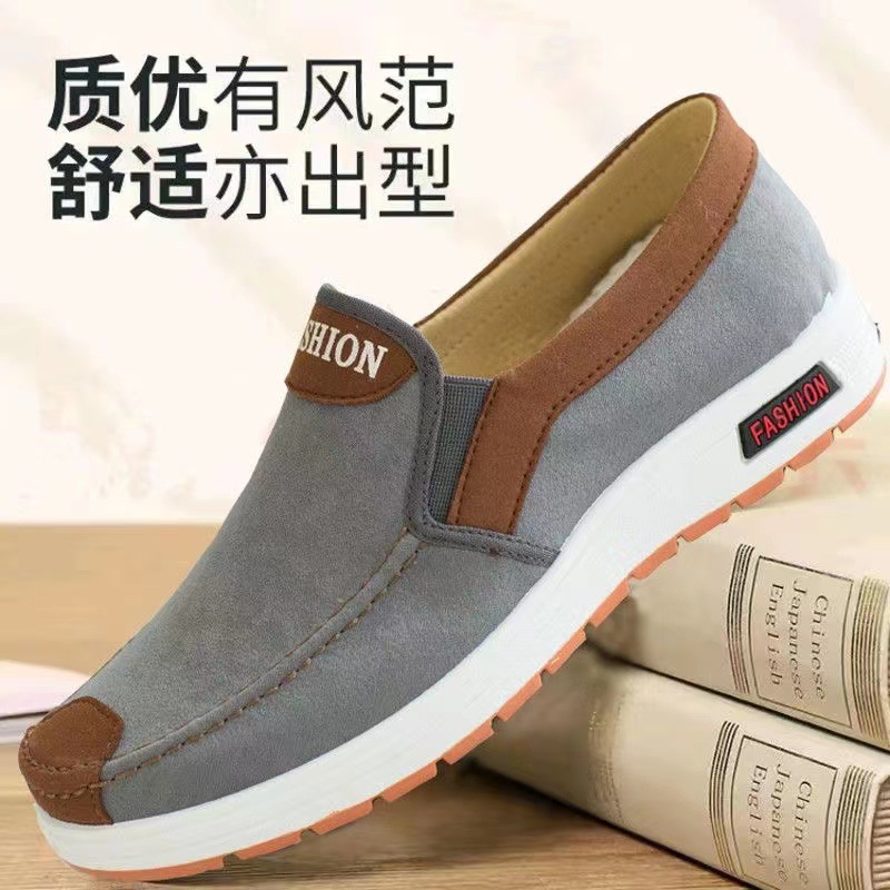 1160 gray