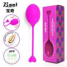 外贸新款水果迷你葡萄APP远程遥控震动跳蛋成人情趣用品自慰器