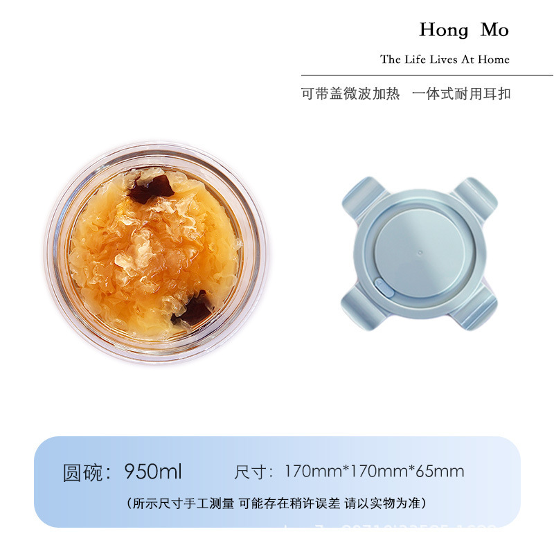 Una variedad de cajas de almuerzo de vidrio rectangular calentamiento de microondas cajas de almuerzo especial con cubierta de cubierta de vidrio resistente al calor