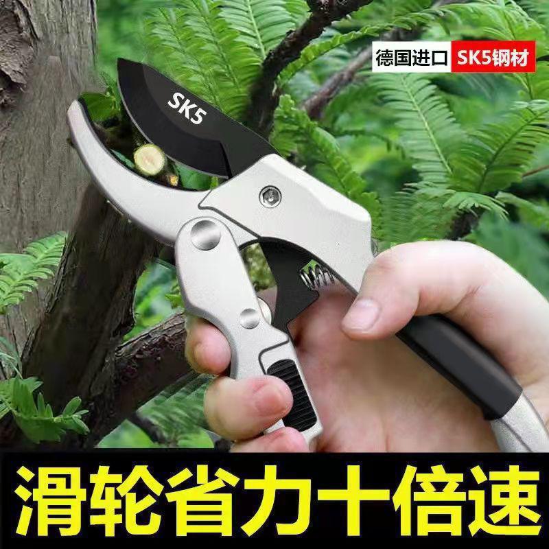 ドイツ輸入庭木剪定ばさみ、家庭用強力太枝剪定ばさみ、省力滑車剪定ばさみ、枝加工品|undefined