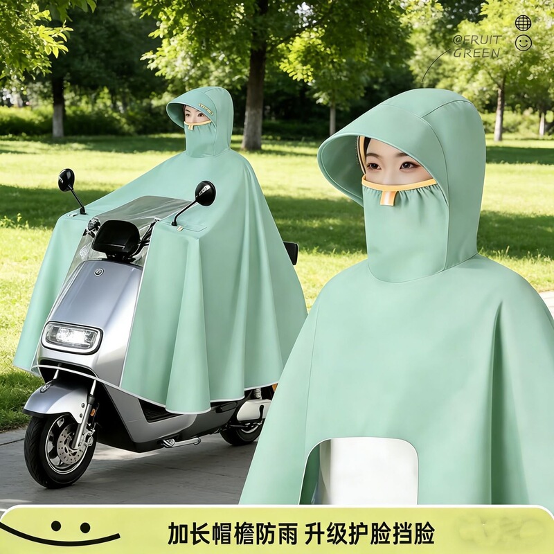 Thickened Rainproof Ultra-Thick Raincoat with Neck Protection Against Water Leakage, Special Long Model for Electric Vehicles, New Type of Raincoat for Electric Bikes Thickened Rainproof Ultra-Thick Raincoat with Neck Protection Against Water Leakage, Special Long Model for Electric Vehicles, New Type of Raincoat for Electric Bikes