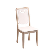 實木餐椅家用簡約現代靠背椅白色全實木中式木質餐廳酒店書桌妝台
