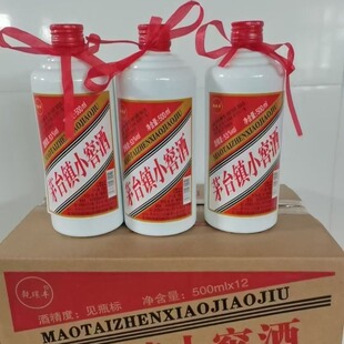 ę́�С�ѾƝ�����42/52������12/20/40ƿ500/250/125ml�b���Z��